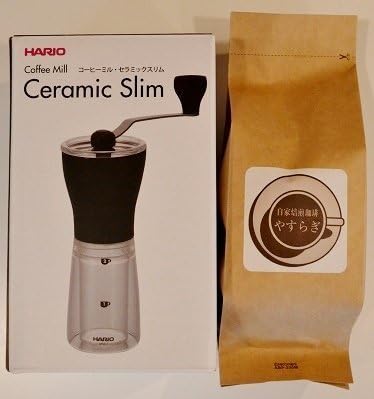 Made coffee mill & finest coffee beans bags Hario MSS-1B ceramic Slim and Irigachafu G-2 coffee beans 200g