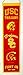 NCAA USC Trojans Heritage Banner