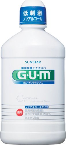 GUMデンタルリンス250ML ノンアルコール