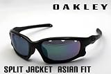 【USA直輸入】 OAKLEY オークリー サングラス SPLIT JACKET スプリットジャケット ASIAN FIT アジアンフィット OO9138-11 split