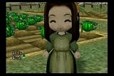 Harvest Moon Another Wonderful Life