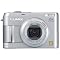 Digital Cameras with the Zoom to match the Resolution