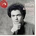 Schumann: Fantasy, Op. 17; Liszt: Transcendental Etudes, Nos. 5,8,10,11,12