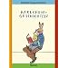 Malins Lieblingsb�cher