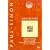 Classic Albums - Paul Simon - Graceland [1997] [DVD]