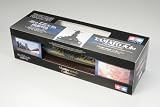 1/700 スケール限定 日本海軍 戦艦大和 特別パッケージ(完成品)