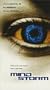 Mind Storm [VHS]