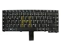 Notebook Tastatur f&uuml;r Medion MD95763 (gebraucht)