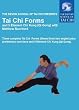 Tai Chi Forms [DVD]