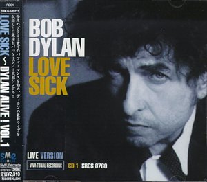 CD-Charts  Search : Love Sick-dylan Alive!