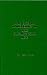 The Occult Philosophy in the Elizabethan Age (Library Binding)