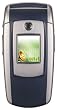 Samsung E700 - Orange - Pay As You Go
