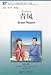 青鳳(附MP3光盤1張)(中国語) (漢語風・中文分級系列読物 第2級500詞級)