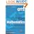 Primary Mathematics: Knowledge and Understanding (Achieving QTS)