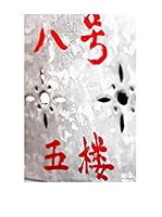 CM Creation Cuadro Decoplex 40X50 Hong Kong Two Sign