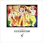 Welcome to the Pleasuredome