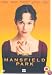 Mansfield Park [1999] [2000]