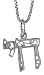 Sterling Silver 1/2 (13mm) Chai Pendant