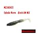 Megabass/�ᥬ�Х���Spindle Worm/���ԥ�ɥ��ࡡHM Mix��4inch