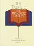 The Talmud, The Steinsaltz Edition, Volume 2: Tractate Bava Metzia Part 2 (Talmud the Steinsaltz Edition) (The Talmud, The Steinsaltz Edition, Volume II: Tractate Bava Metzia Part II) (Hardcover)