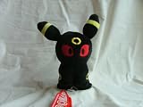 Review nintendo gamefreak  / Umbreon Pokemon Soft Toy Mini Plush