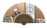 オオカミさんと七人の仲間たち 扇子 オオカミさん