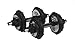 Marcy MCD-40P 40-Pound Chrome Dumbbell Set
