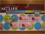 Buy My Life My Stuff Fashions and Accessories Key Set 4 by Playmates
