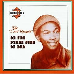 On the Other Side of Dub