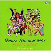 ダンスサミット2001 バスト ア ムーブ オリジナルサウンドトラック