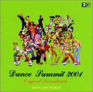 Cover image : ダンスサミット2001 バスト ア ムーブ オリジナルサウンドトラック
