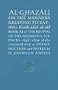 Al-Ghazali on the Manners Relating to Eating: Book XI of the Revival of the Religious Sciences (Ghazali Series) (Bk. 11)
