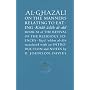 Al-Ghazali on the Manners Relating to Eating: The Revival of the Religious Sciences (Ihya Ulum Al-Din) Bk. 11 (Islamic Texts Al-Ghazali)