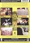 Wesley Willis - The Daddy of Rock 'n' Roll Wesley Willis - The Daddy of Rock 'n' Roll