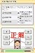 イメージ画像4