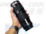The Stainless Coffee Mug with Drinking Lid in the Shape of an f/2.8 70-200mm Lens (Black)