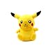 Search Our Specialty Mall : Pokemon : Pikachu 5" Plush Figure Doll Toy