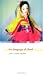Search : The Language of Blood