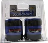 JTW アンクルリストウエイト 1.5kg×2 ブルー W0047 4541066 999243