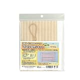 河口 マスク手作りキット（光触媒加工）ベージュ
