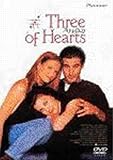 スリー・オブ・ハーツ [DVD]
