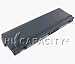 Fujitsu Stylistic ST4110 Battery