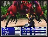 Final Fantasy VII International [Japan Import]