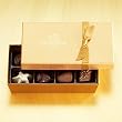 Godiva Chocolate: 8...
