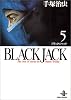 Black Jack―The best 14stories by Osamu Tezuka (5) (秋田文庫)