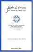 Fiqh Al-Imam: Key Proofs in Hanafi Fiqh
