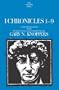 I Chronicles 1-9: A New Translation with Introduction and Commentary By (Anchor Yale Bible Commentaries)