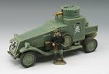 German Armoured Car