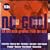 Hed Kandi: Nu Cool, Vol.  1