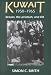 Kuwait, 1950-1965: Britain, the al-Sabah, and Oil  (British Academy Postdoctoral Fellowship Monographs)